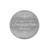 CR2450 Batteri 6-pack Silver