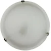 ORIVA Plafond 40cm Vit/Borstad Stål